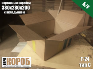 380х280х200_2